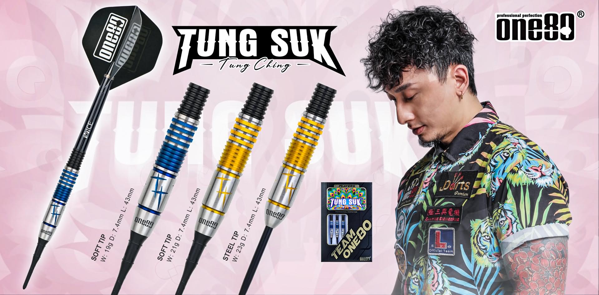 2023 Tung Suk