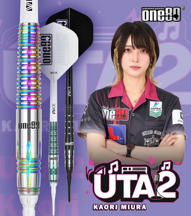 【非売品】 ONE80 DARTSLIVEカード 非売品】 ONE80 DARTSLIVEカード 非売品】 ONE80 DARTSLIVEカード
