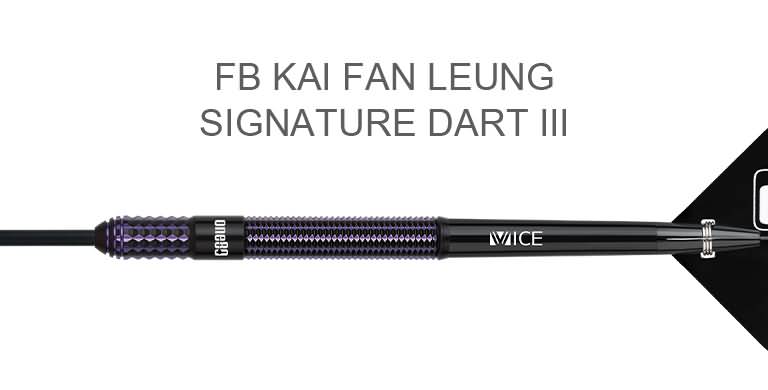 PLAYER MODEL: FB KAI FAN LEUNG SIGNATURE DART III