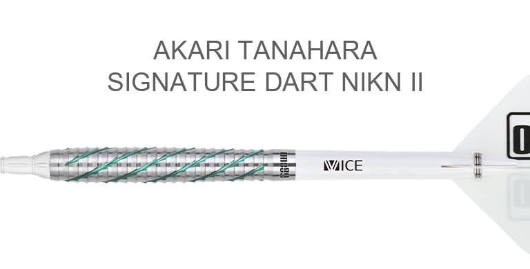 PLAYER MODEL: AKARI TANAHARA SIGNATURE DART NIKN II