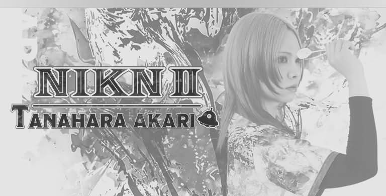 PLAYER MODEL: AKARI TANAHARA SIGNATURE DART NIKN II
